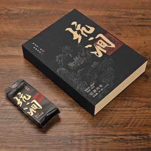 易记茶业武夷山岩茶正岩坑涧肉桂茶叶花果香浓香型大红袍乌龙茶