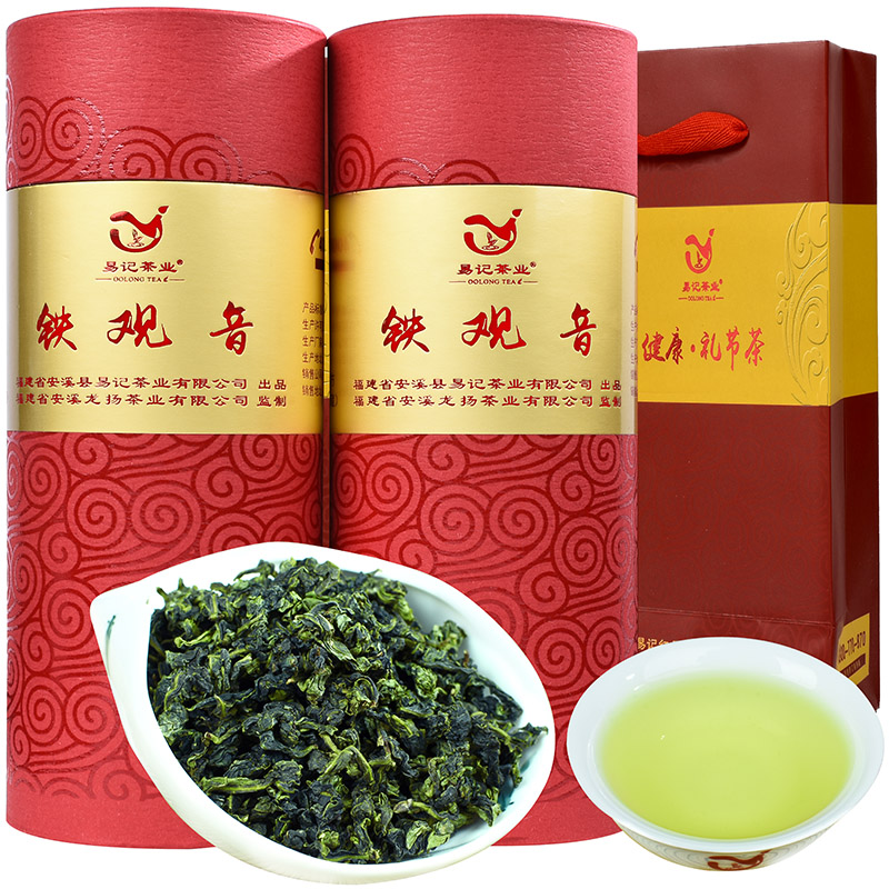 新茶铁观音500g礼盒装浓香型兰花香1725观音王正品乌龙茶
