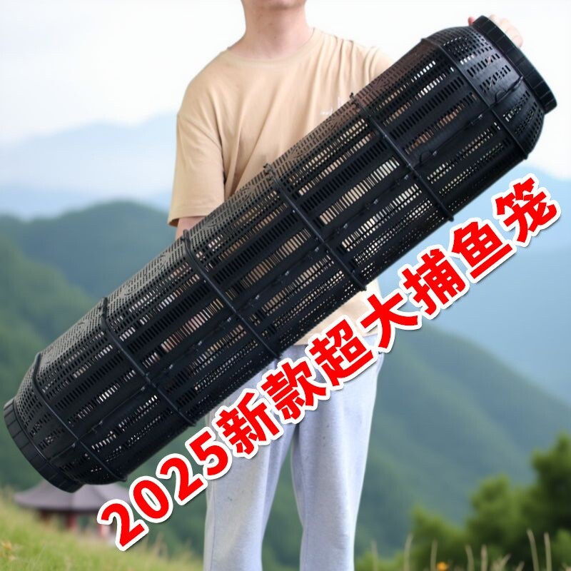 超大加长黄鳝笼透气捕鱼笼二进孔倒须笼子新款龙虾大鱼沉底抓渔笼