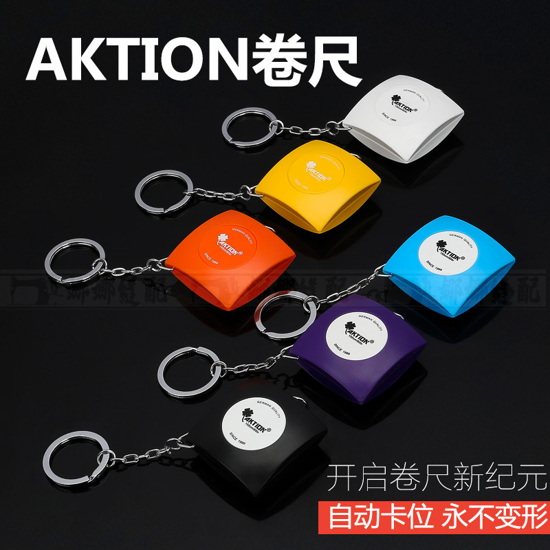 ANXIN 키 체인 줄자 흉상 측정 허리 측정 소프트 줄자 미니 줄자 학생 귀여운 소프트 줄자