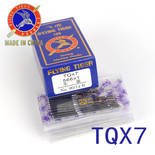 单线钉扣机5公分长机针TQ7
