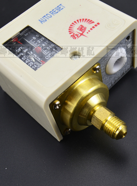 盛田 佳田 佳先 江心 6KW 9KW 发生器 全自动锅炉压力控制器 可调