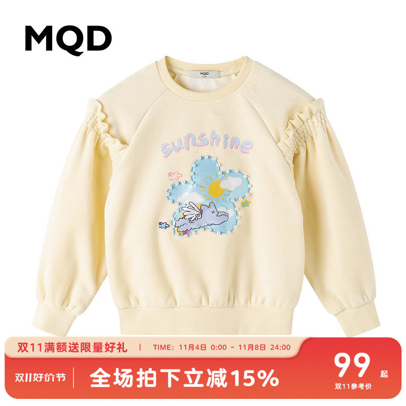 MQD童装女童图案圆领卫衣23秋冬新款女孩木耳边长袖甜美时髦上衣怎么样,好用不?