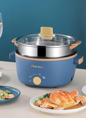 出口110v电煮锅家用多功能火锅电蒸锅美国日本加拿大小家电器炒锅