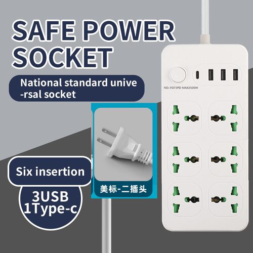 110v排插美规英规欧规转接插座