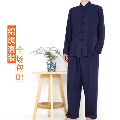 凉爽爸爸夏季装长袖棉绵绸套装