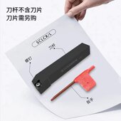 螺丝 CCMT片2020装 数控刀杆SCLCR L1616H09菱形外圆钨钢刀柄机架装