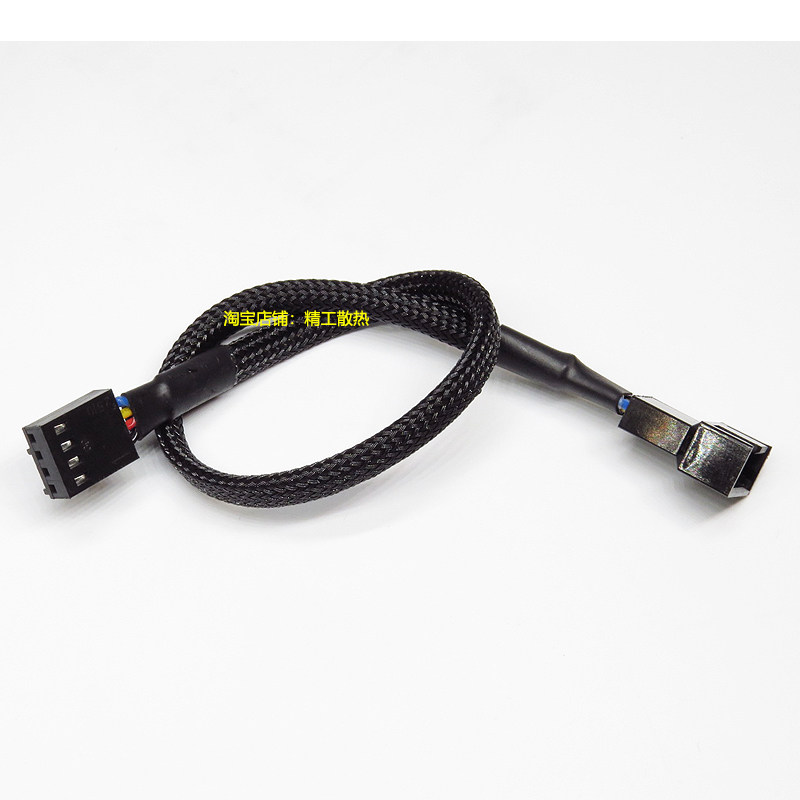 CHASSIS CPU COOLING FAN EXTENSION CABLE PWM TEMPERATURE CONTROL 1 POINT 2 3 4PIN 3PIN FAN EXTENSION CABLE