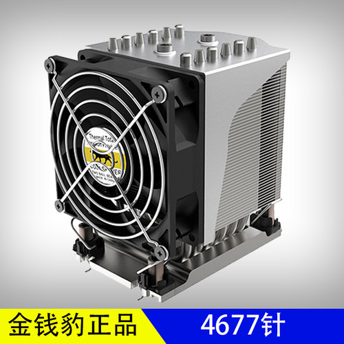 4677针4U服务器风扇4710针风扇