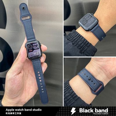 适用苹果手表ultra2真皮钉扣皮带applewatch表带s8壳s9男s7iwatch