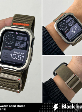 适用s10苹果手表ultra3环扣appleS11尼龙s7表带s8/s9金属壳iwatch