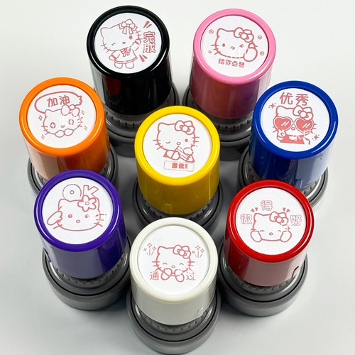 hellokitty凯蒂猫已背书棒学习考试印章考公考研学生鼓励教师评语