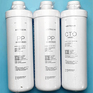 B大胖模块RF 402A 405CRF 净水器滤芯QR 400A 301A 04B复合