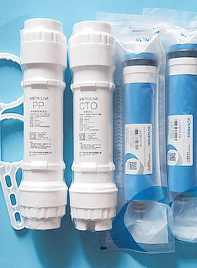 净水器直饮机立式饮水机rd303+RD301/ RW4-101滤芯