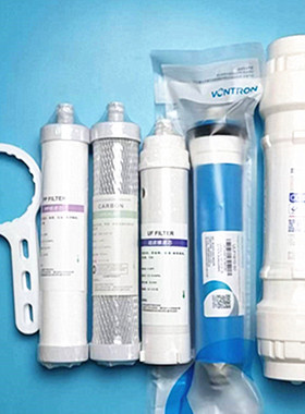 净水器8寸内芯PP棉碳棒QR-RF-406A/403QR-R5-02/05B活性炭滤芯