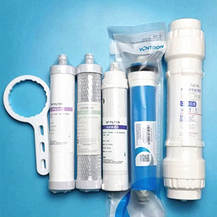 净水器8寸内芯PP棉碳棒QR-RF-406A/403QR-R5-02/05B活性炭滤芯