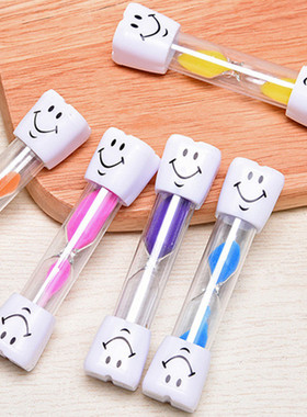 儿童刷牙计时沙漏笑脸沙漏计时器三分钟个性幼儿园学生创意小礼物