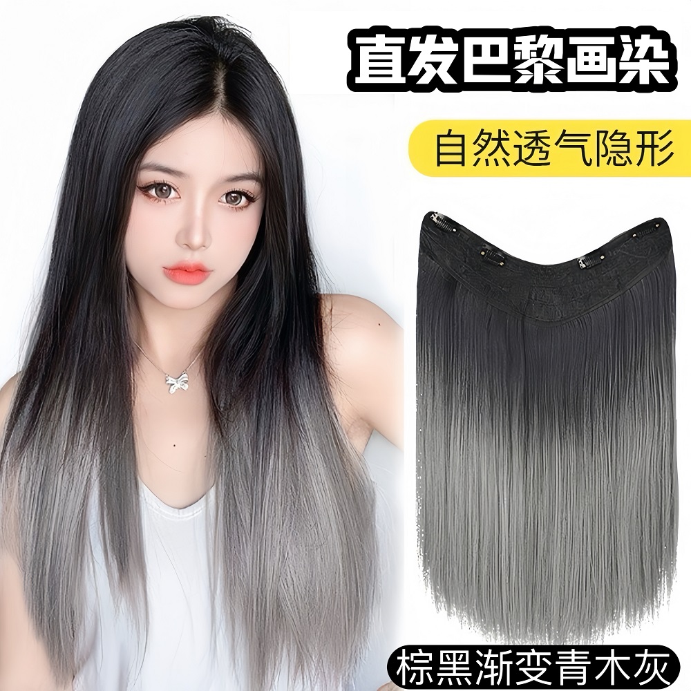 巴黎画染假发直发卷发一片式增发量蓬松彩色挂耳染个性挑染接发片