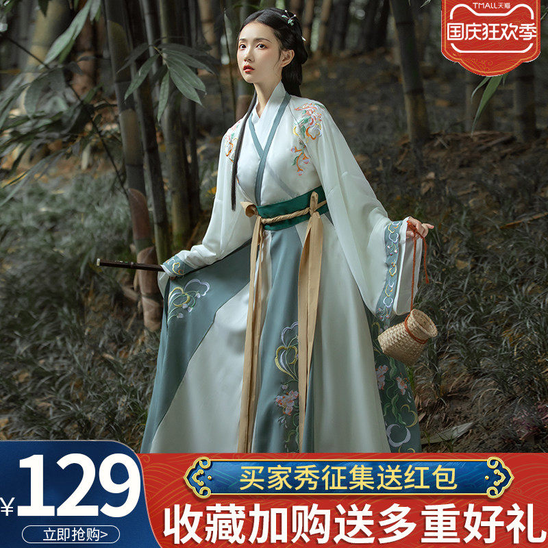 笑寒千韵岗原创汉服女秋季薄款中国风晋制襦裙十二破交领齐腰全套
