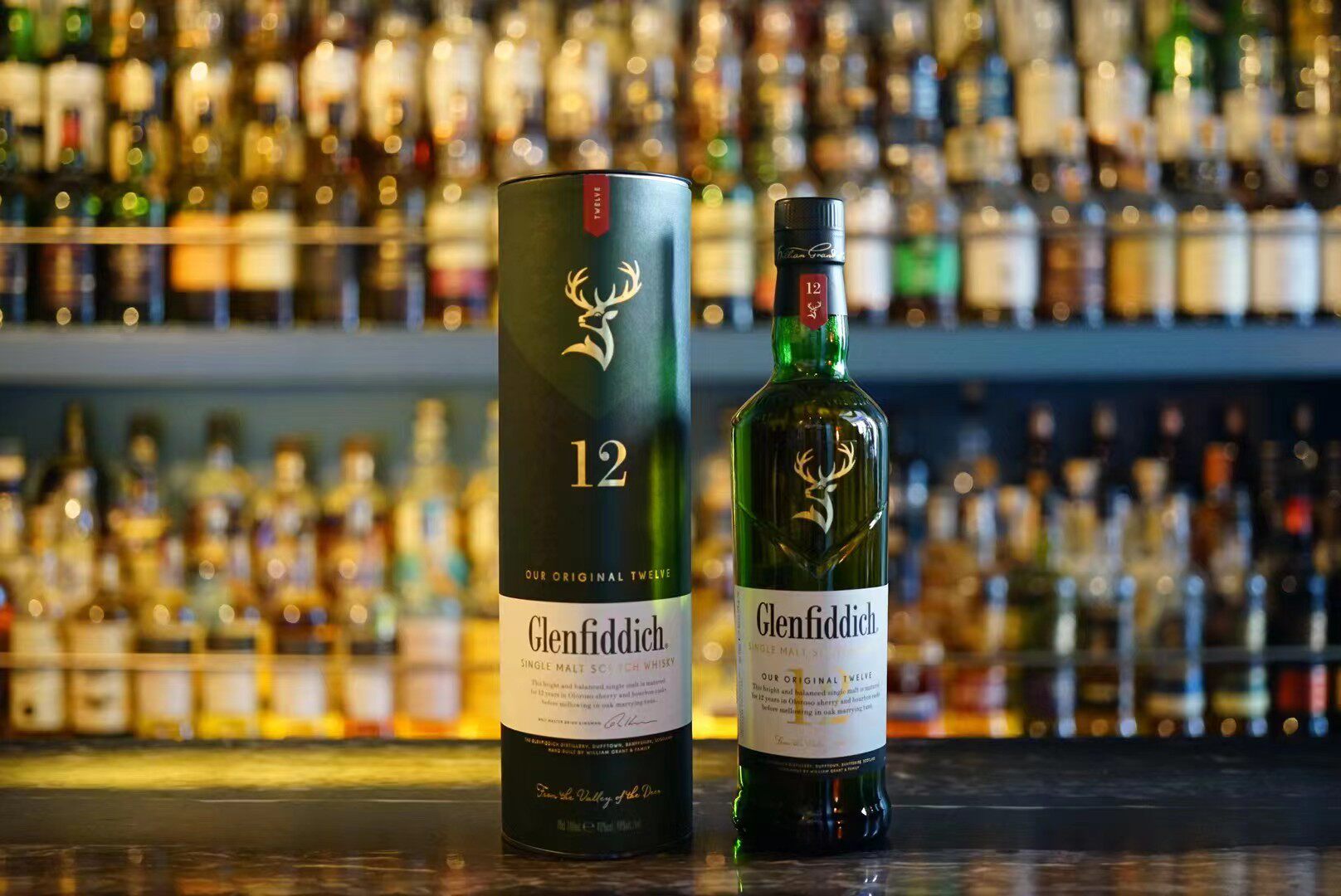 【国行包邮】glenfiddich格兰菲迪12年新版苏格兰单一麦芽威士忌