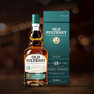 国行·OLD PULTENEY 富特尼15年（深色版）单一麦芽威士忌洋酒