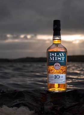 【国行】Islay Mist艾雷之雾10年泥煤麦芽混合艾雷岛调和威士忌
