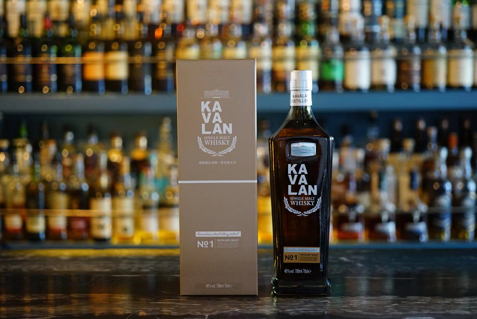 【国行包邮】kavalan 金车噶玛兰珍选1号 单一麦芽 台湾威士忌