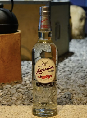 国行·Matusalem 玛督萨白朗姆酒 调酒基酒 进口洋酒