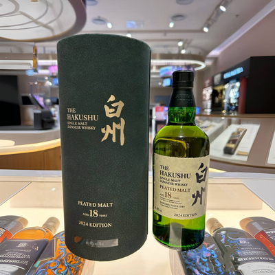白州18年泥煤桶日本进口威士忌