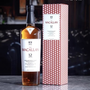 国行·Macallan麦卡伦12年双雪莉桶新版 单一麦芽威士忌 洋酒