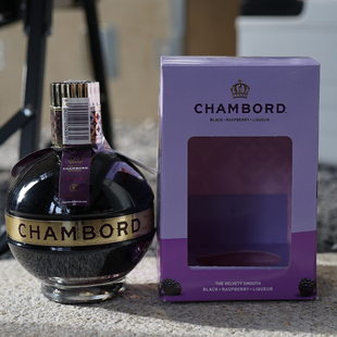 国行· CHAMBORD 法国香博力娇酒 利口酒 皇家优等进口洋酒