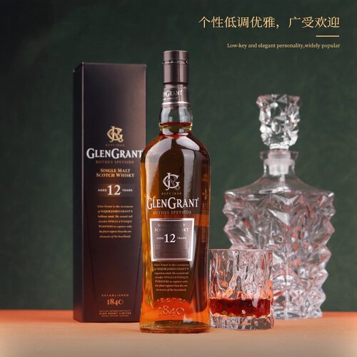 国行格兰冠12年单麦威士忌