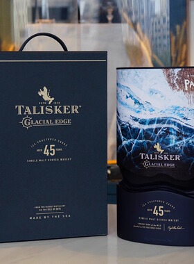 国行·TALISKER泰斯卡45年冰川边缘冰裂桶远征四海限量版威士忌