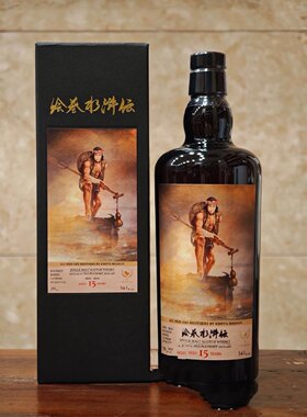 正子公也水浒传·立地太岁