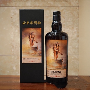 威士忌坊-正子公也水浒传·立地太岁-阮小二富特尼15年单桶威士忌