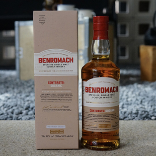 国行·Benromach本诺曼克2013单一麦芽威士忌英国进口洋酒700ml