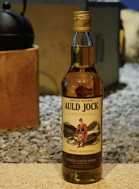 国行·AULD JOCK苏格兰奥尔德乔克威士忌700ml调酒 鸡尾酒