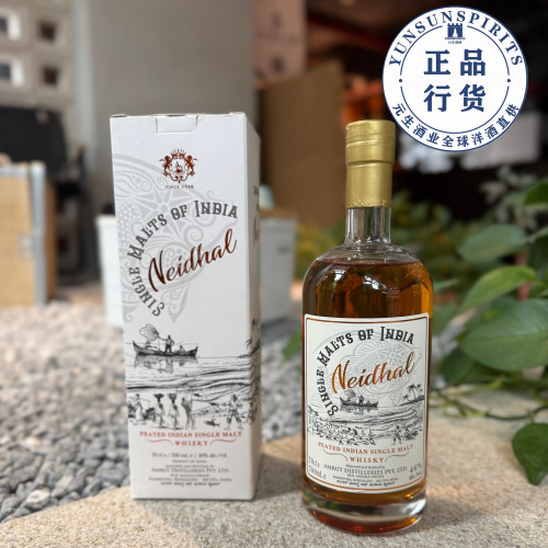 国行阿目雅沐特高原海岸泥煤威士