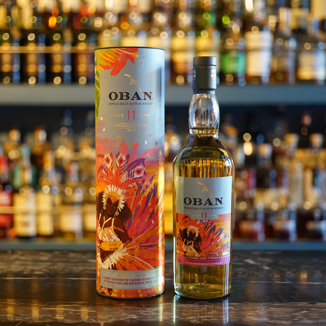 帝亚吉欧2023SR珍藏限定系威士忌