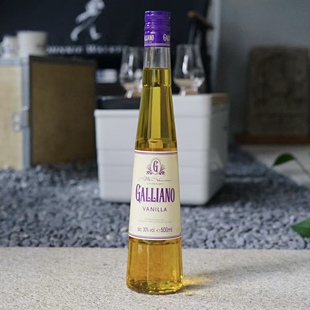 国行·GALLIANO加利安诺香草味力娇酒配制酒 进口洋酒 利口酒