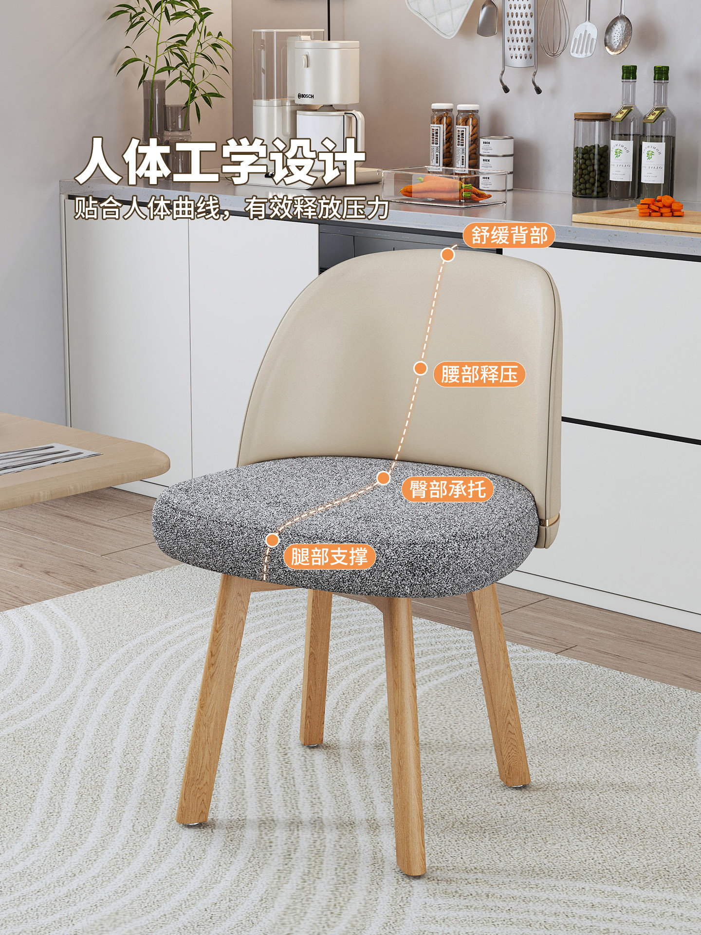 创意餐椅家用实木椅子可旋转靠背椅简约餐桌凳子餐桌椅轻奢高级感