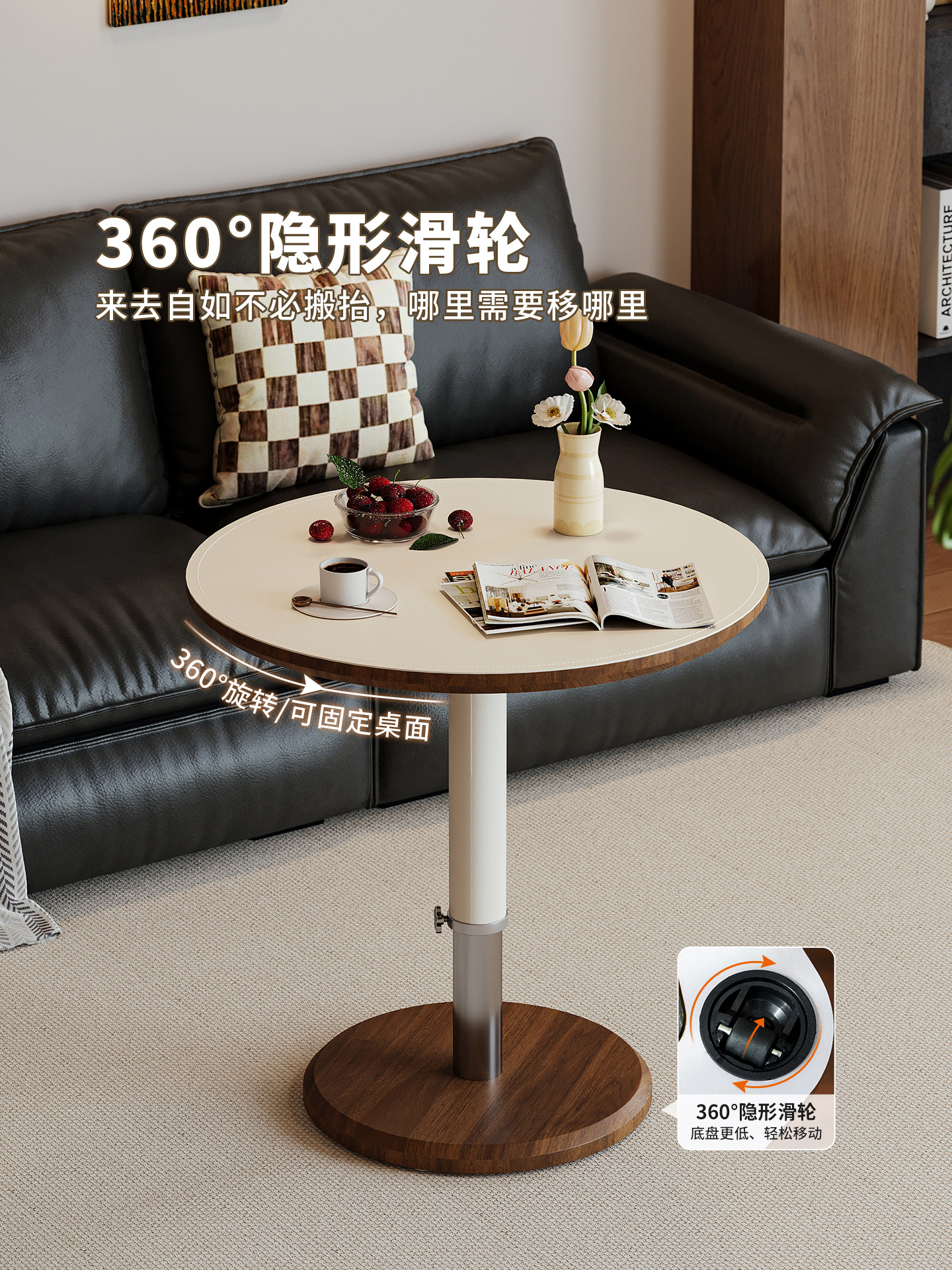 客厅沙发边几可移动茶几小圆桌子小户型阳台茶桌升降床头边桌