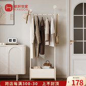 法式 挂衣架落地卧室衣帽架家用移动床边脏衣篓挂衣服置物架子