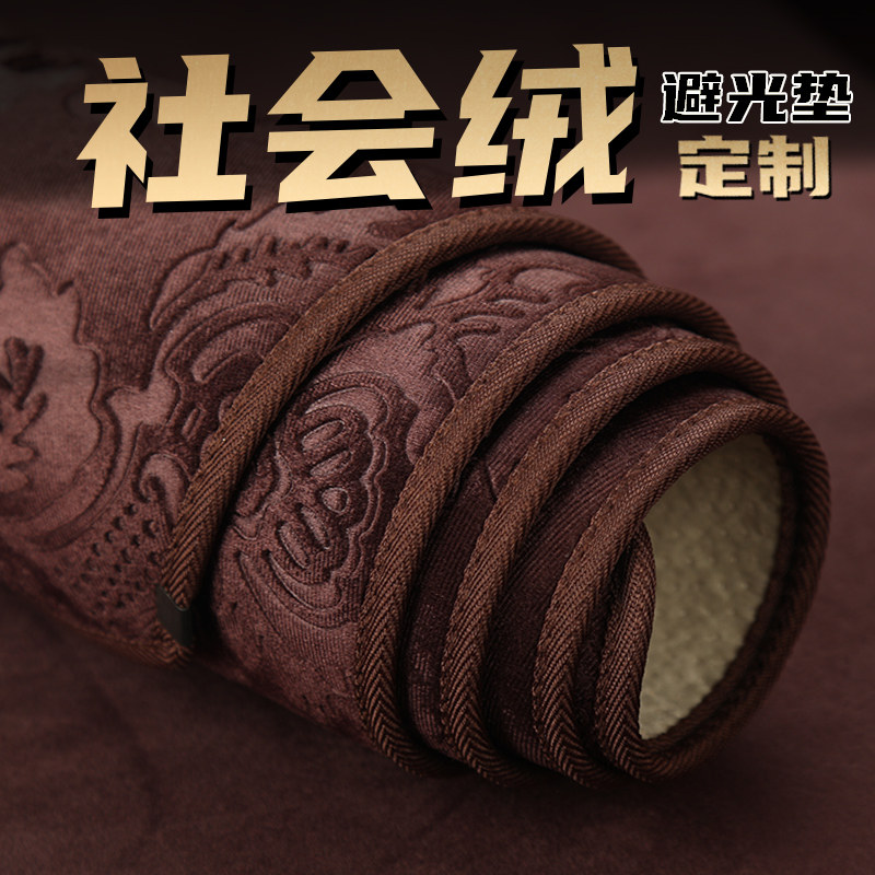 汽车防滑垫仪表台短绒图片