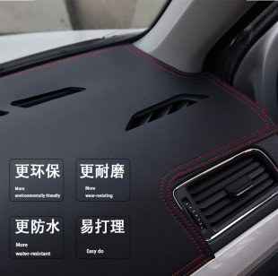 专用于起亚KX3弈跑KX1k2k3k4KX5仪表台垫隔热防晒改装 内饰避光垫