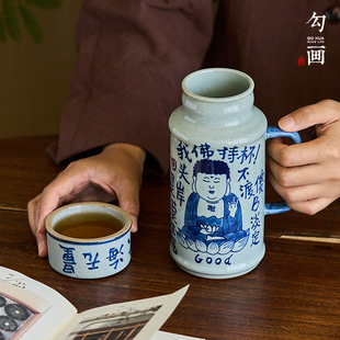 陶瓷小暖壶家用手绘带盖马克杯子大容量景德镇夏天凉水水杯办公室