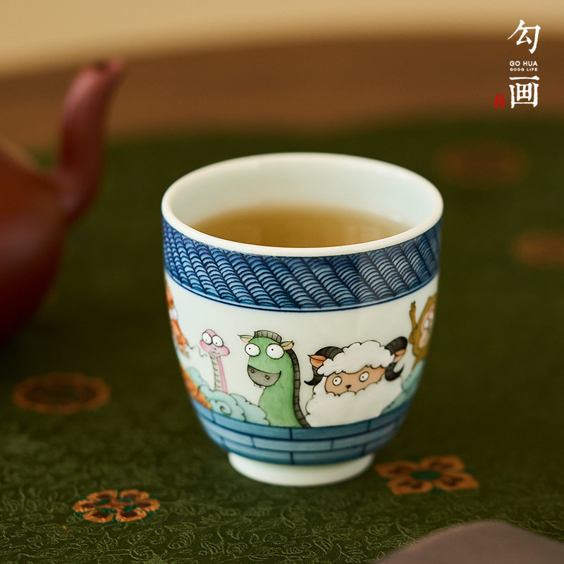 勾画茶器十二生肖茶杯主人杯图片