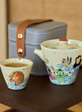 勾画原创手绘十二生肖旅行茶具