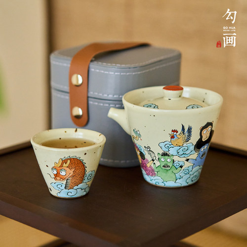 勾画原创手绘十二生肖旅行茶具