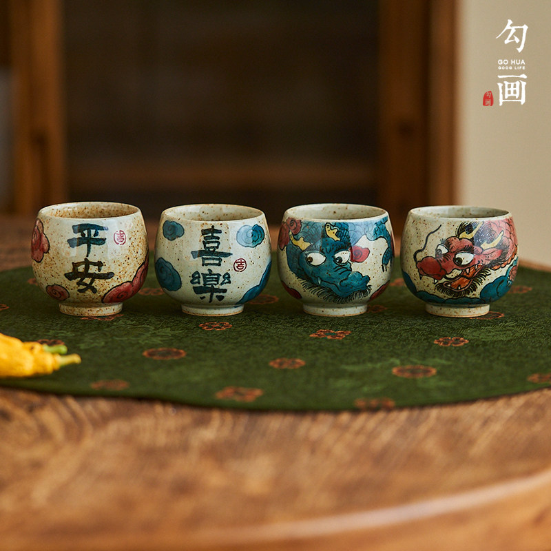勾画茶器龙年手绘茶杯主人杯男款